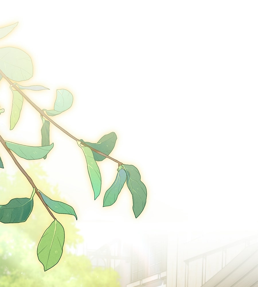 แกรนด์ดัชเชสล็อกมง - หน้า 43