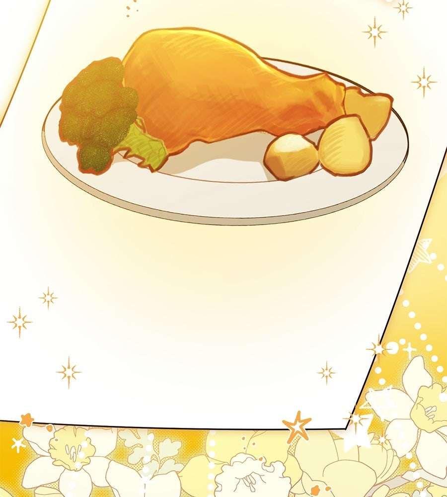 แกรนด์ดัชเชสล็อกมง - หน้า 9