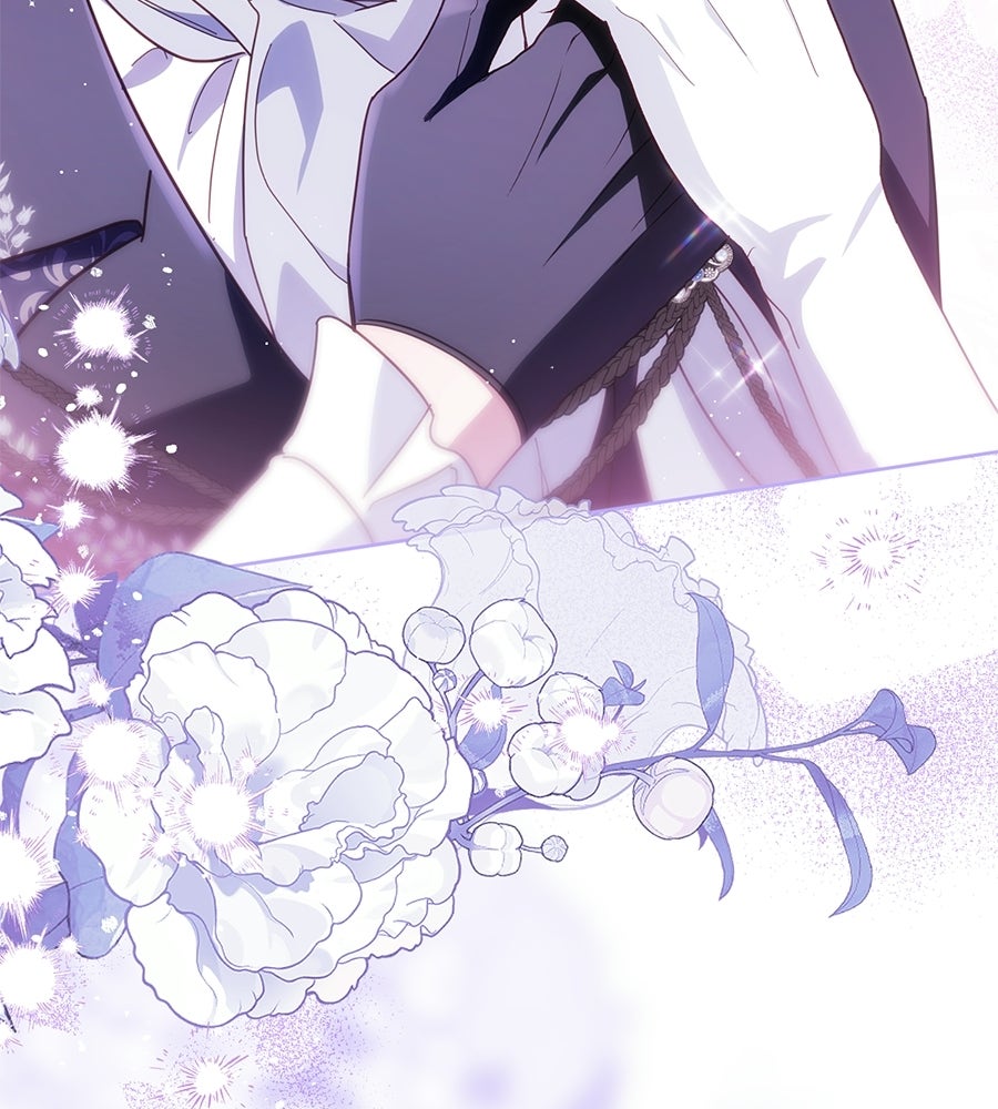 แกรนด์ดัชเชสล็อกมง - หน้า 152
