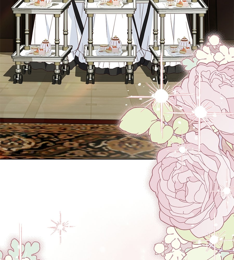 แกรนด์ดัชเชสล็อกมง - หน้า 19