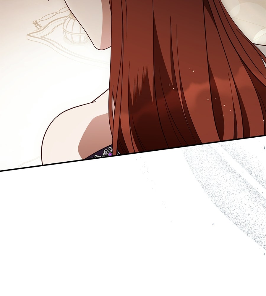 แกรนด์ดัชเชสล็อกมง - หน้า 41