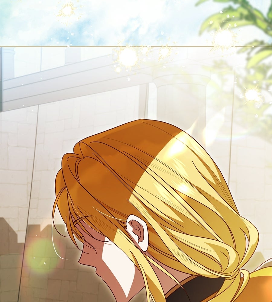 แกรนด์ดัชเชสล็อกมง - หน้า 45
