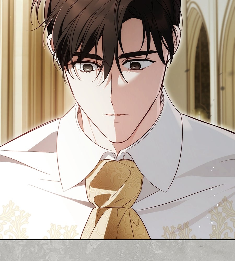 แกรนด์ดัชเชสล็อกมง - หน้า 133
