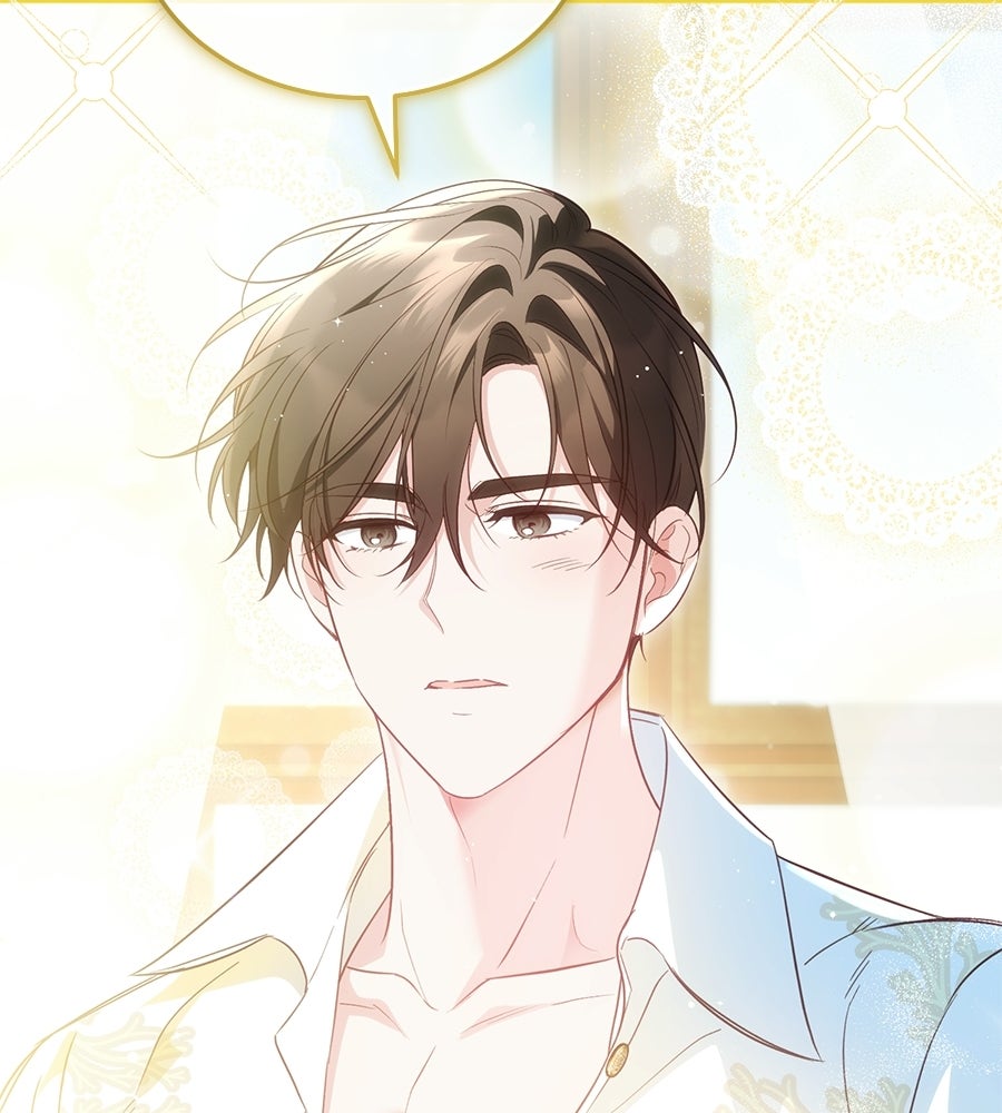 แกรนด์ดัชเชสล็อกมง - หน้า 40