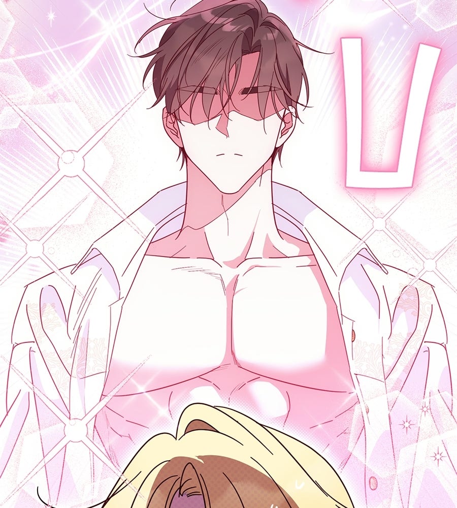 แกรนด์ดัชเชสล็อกมง - หน้า 51