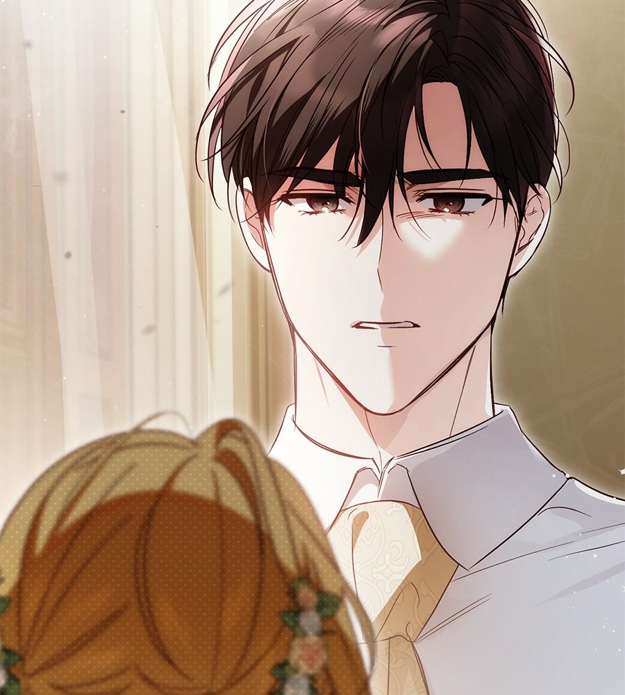 แกรนด์ดัชเชสล็อกมง - หน้า 4