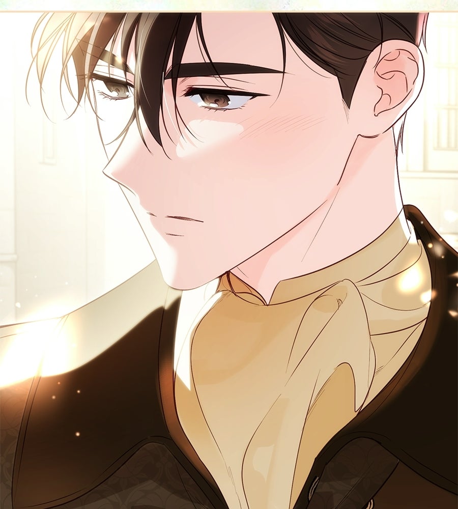 แกรนด์ดัชเชสล็อกมง - หน้า 85