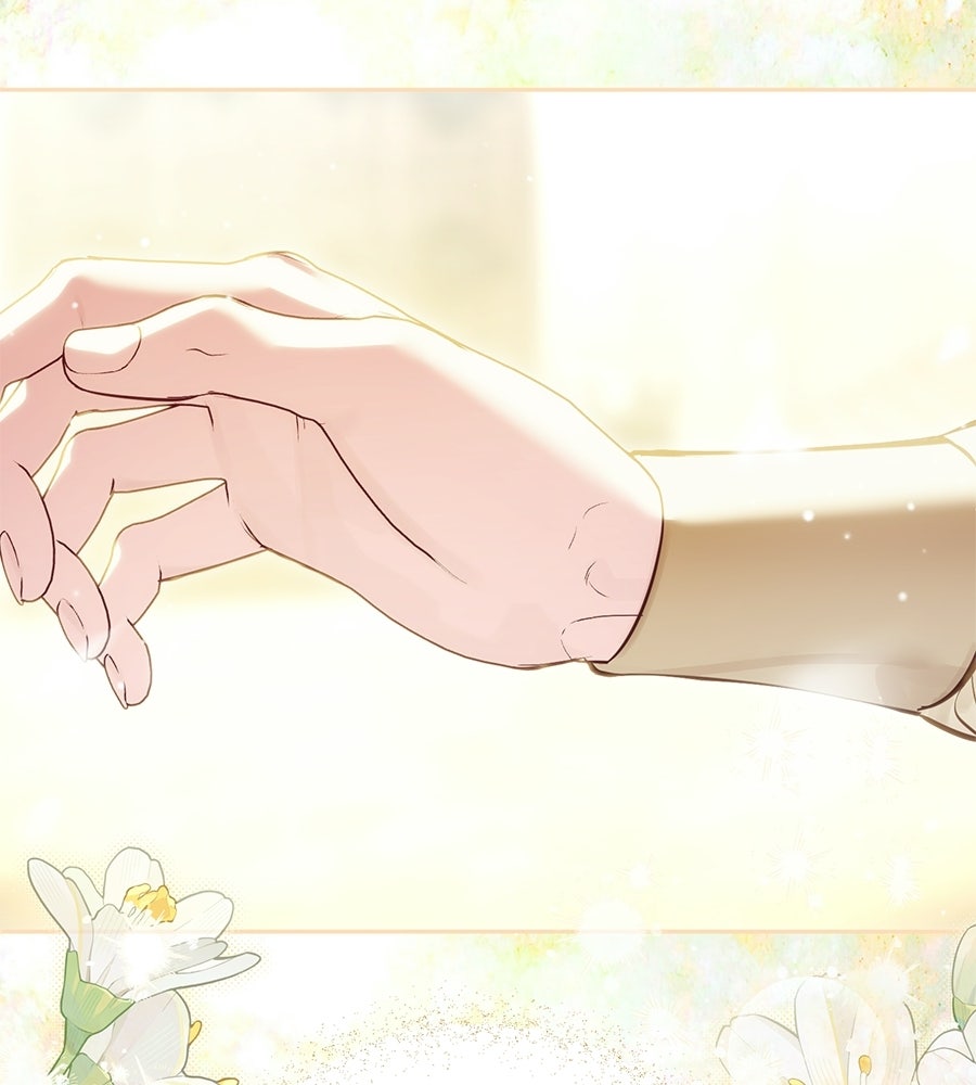 แกรนด์ดัชเชสล็อกมง - หน้า 87