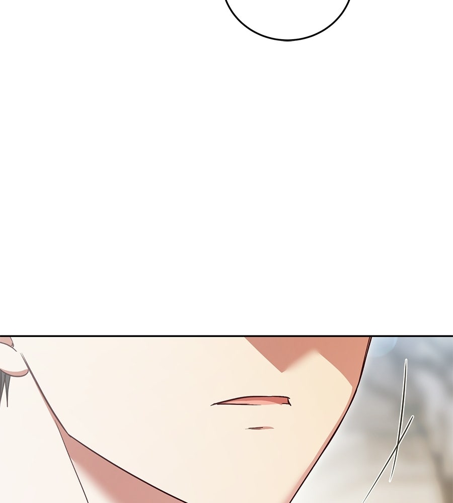 แกรนด์ดัชเชสล็อกมง - หน้า 97