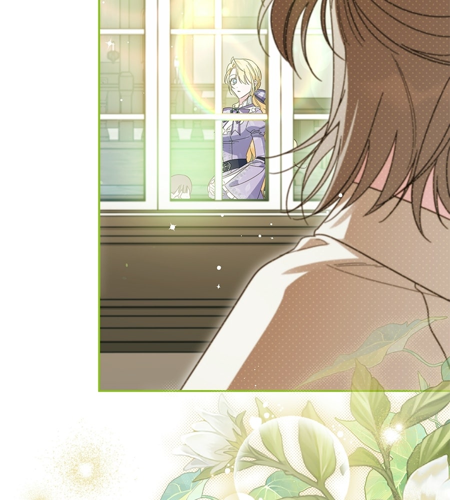 แกรนด์ดัชเชสล็อกมง - หน้า 39
