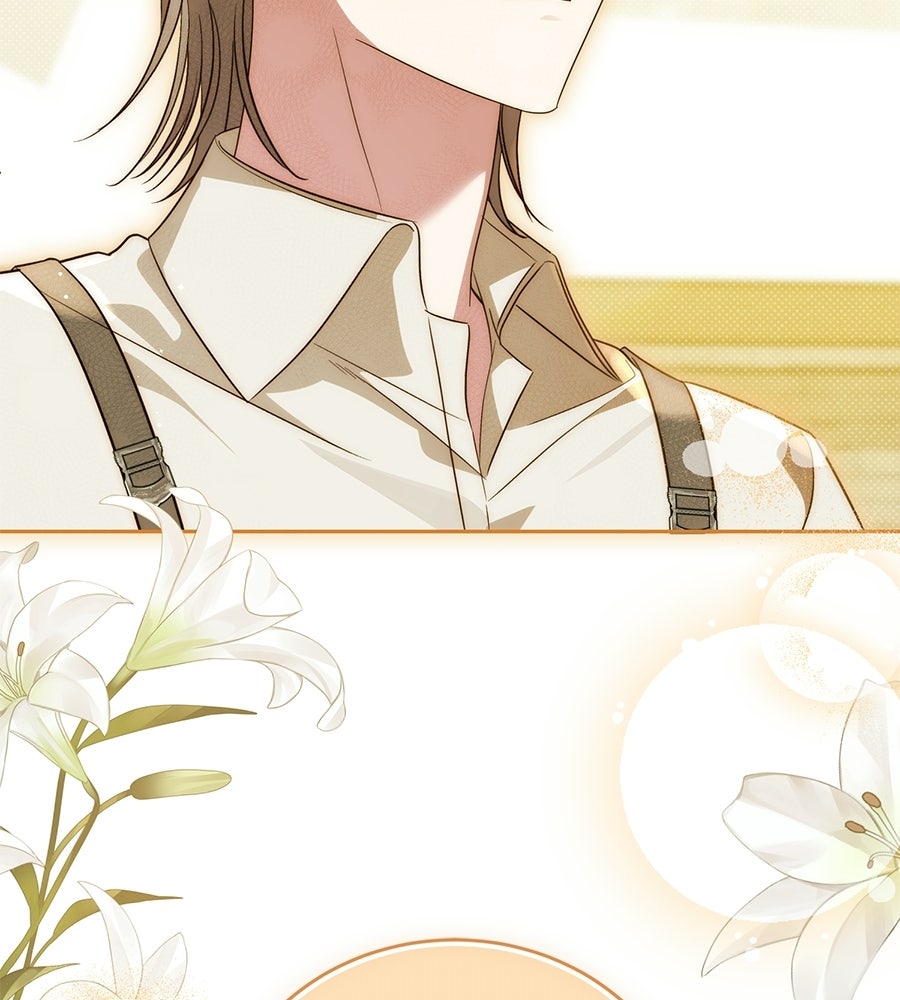 แกรนด์ดัชเชสล็อกมง - หน้า 75