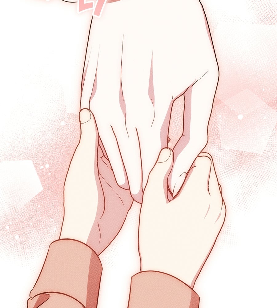 แกรนด์ดัชเชสล็อกมง - หน้า 92