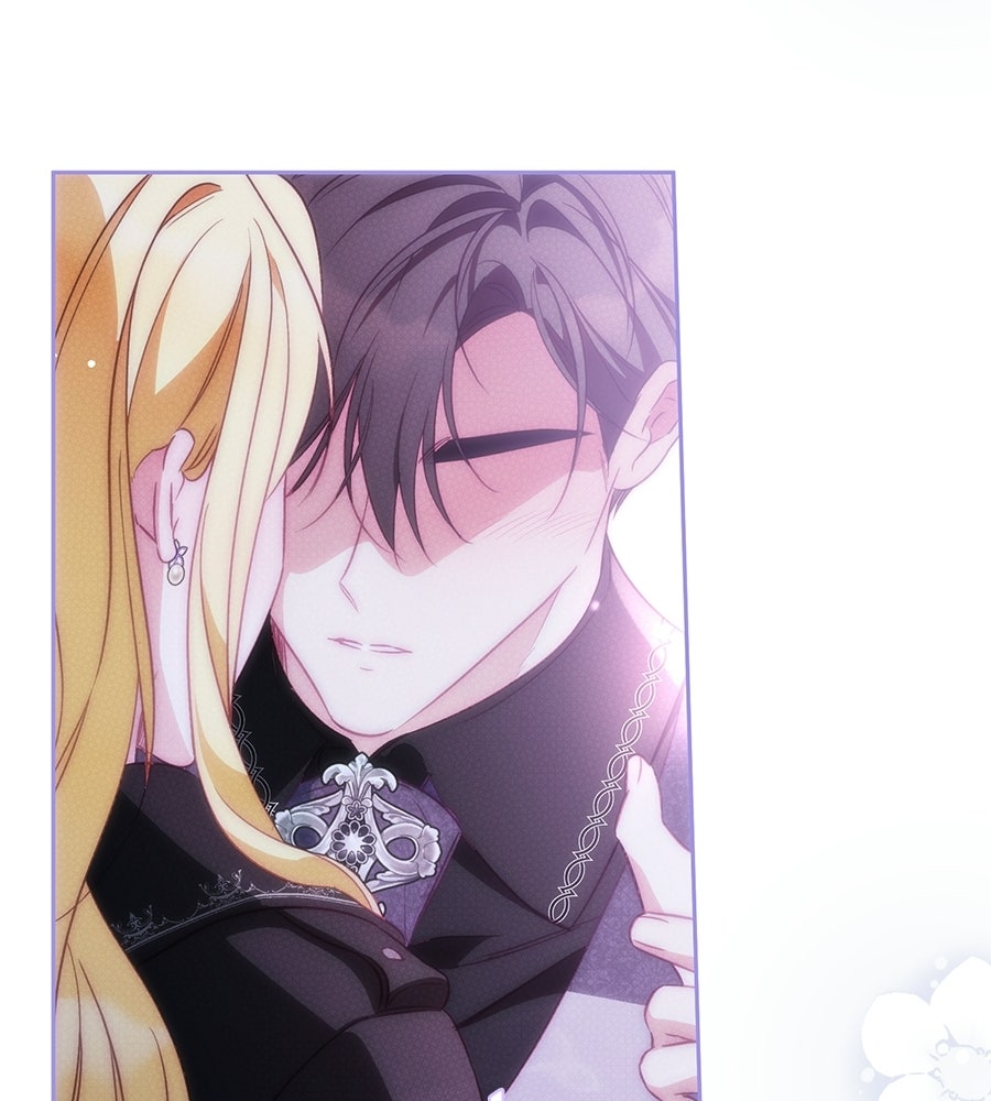 แกรนด์ดัชเชสล็อกมง - หน้า 141