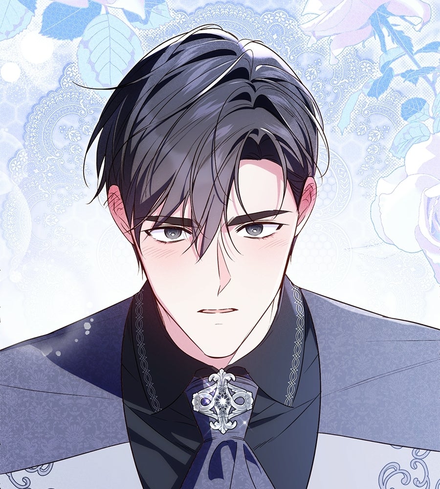 แกรนด์ดัชเชสล็อกมง - หน้า 32