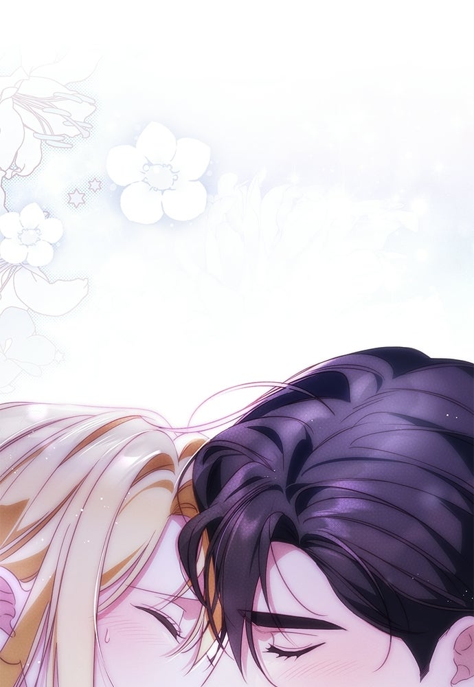 แกรนด์ดัชเชสล็อกมง - หน้า 1