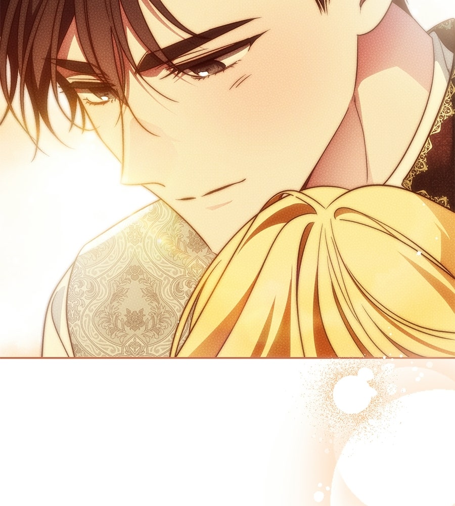 แกรนด์ดัชเชสล็อกมง - หน้า 23