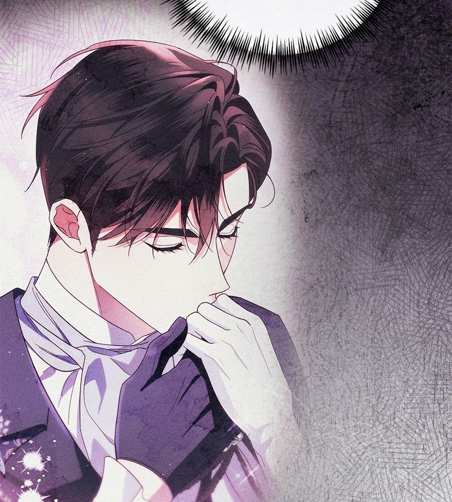 แกรนด์ดัชเชสล็อกมง - หน้า 53
