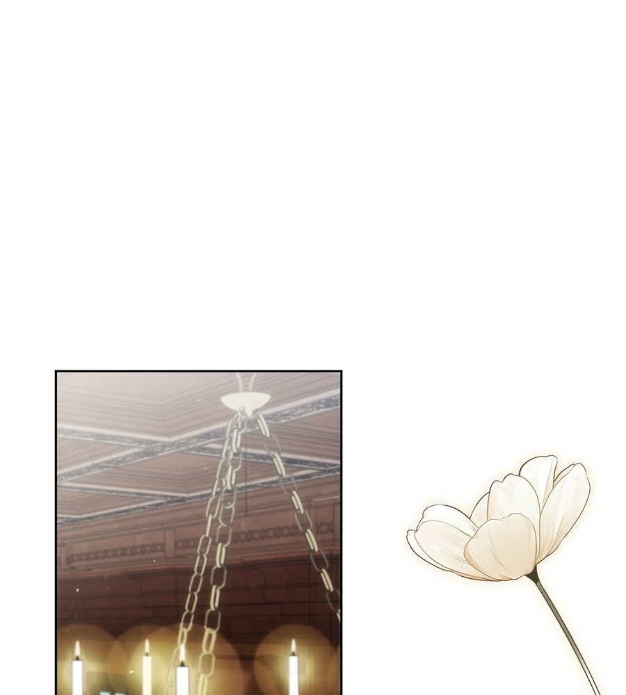 แกรนด์ดัชเชสล็อกมง - หน้า 1
