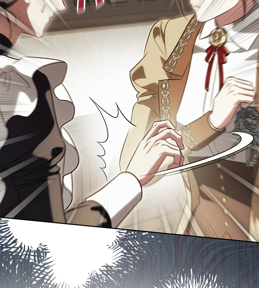 แกรนด์ดัชเชสล็อกมง - หน้า 42
