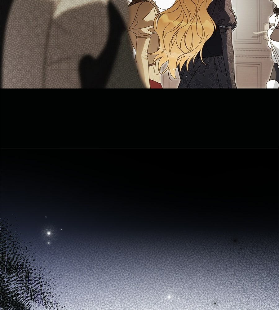 แกรนด์ดัชเชสล็อกมง - หน้า 59
