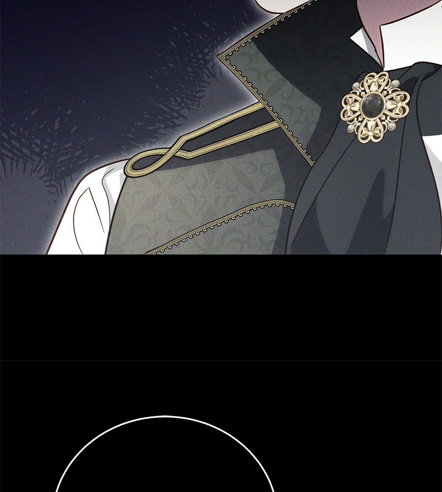 แกรนด์ดัชเชสล็อกมง - หน้า 79