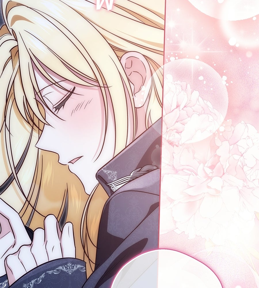 แกรนด์ดัชเชสล็อกมง - หน้า 103