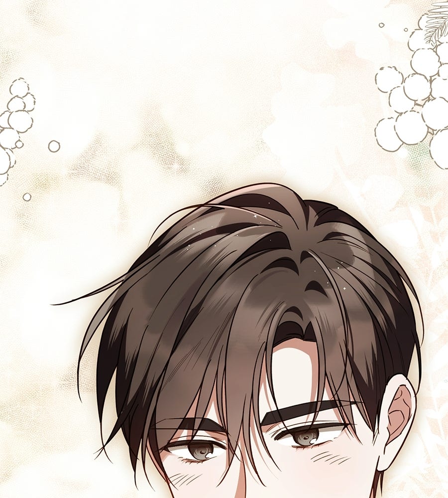 แกรนด์ดัชเชสล็อกมง - หน้า 84
