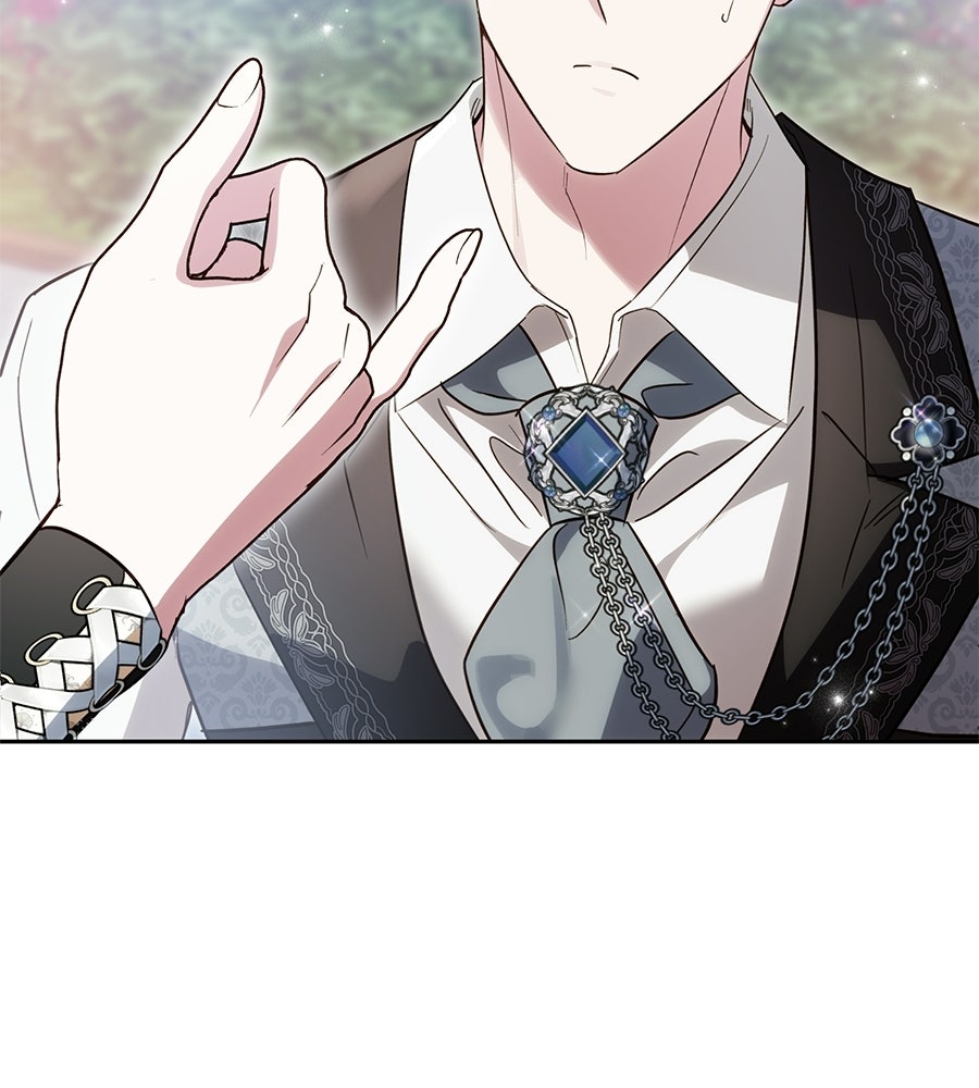 แกรนด์ดัชเชสล็อกมง - หน้า 112