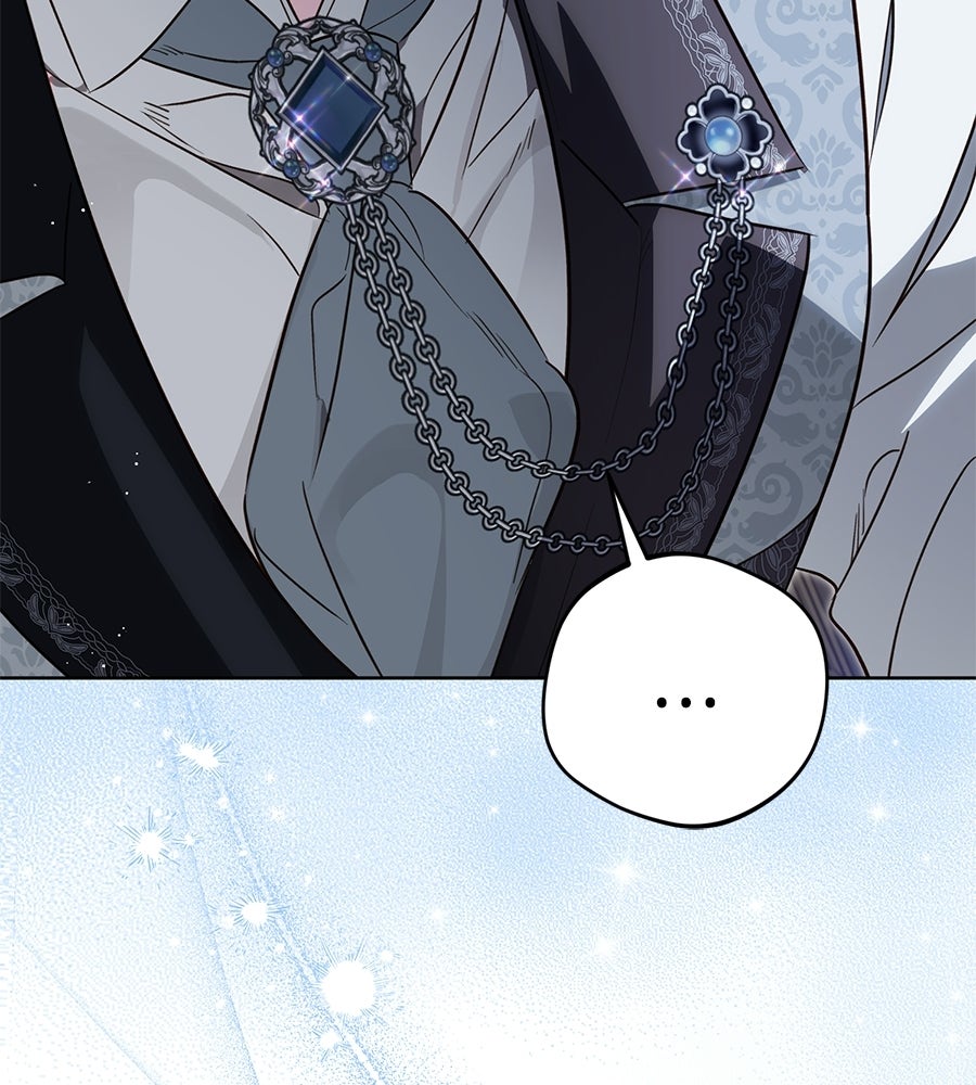 แกรนด์ดัชเชสล็อกมง - หน้า 18
