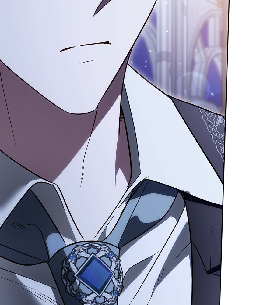 แกรนด์ดัชเชสล็อกมง - หน้า 41
