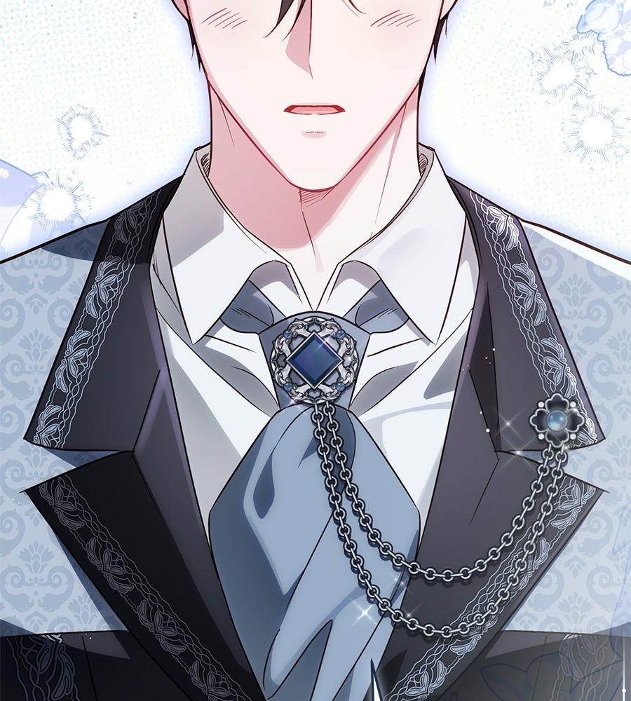 แกรนด์ดัชเชสล็อกมง - หน้า 46