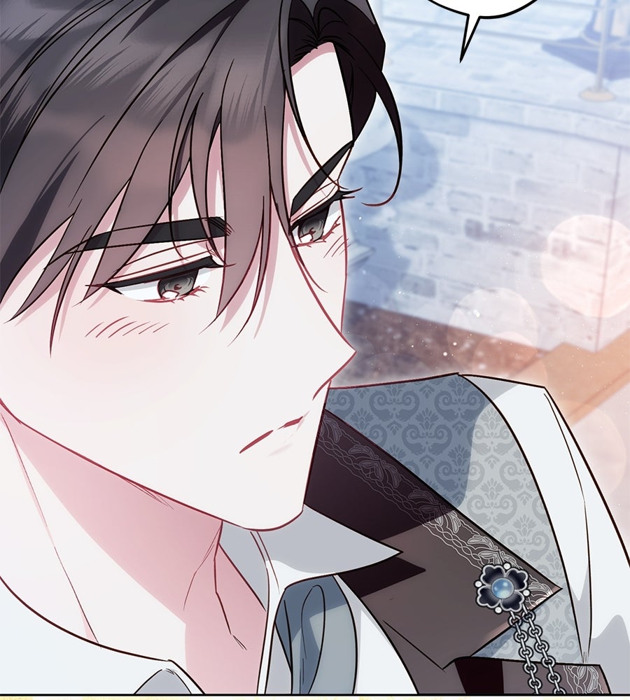 แกรนด์ดัชเชสล็อกมง - หน้า 83