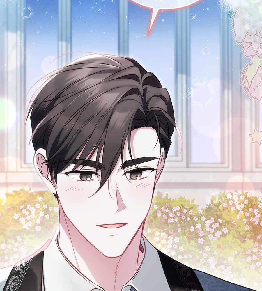 แกรนด์ดัชเชสล็อกมง - หน้า 87