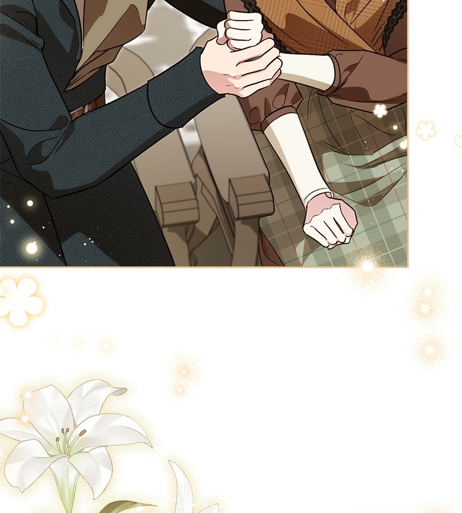 แกรนด์ดัชเชสล็อกมง - หน้า 101