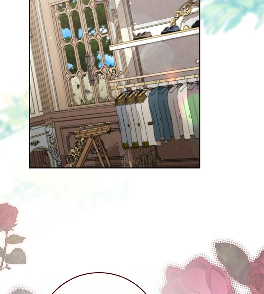 แกรนด์ดัชเชสล็อกมง - หน้า 2