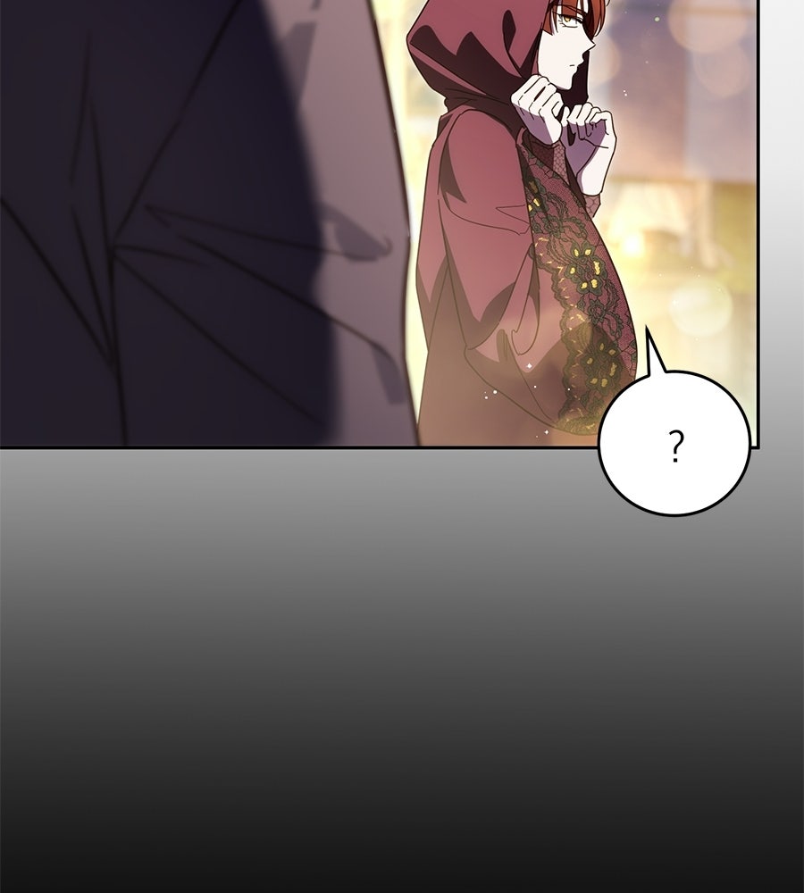 แกรนด์ดัชเชสล็อกมง - หน้า 140