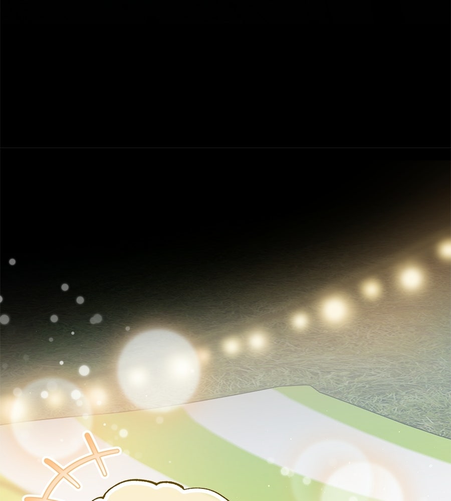 แกรนด์ดัชเชสล็อกมง - หน้า 44