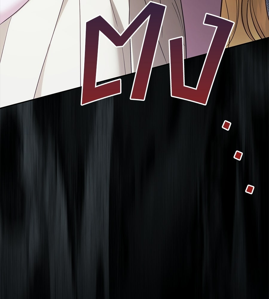 แกรนด์ดัชเชสล็อกมง - หน้า 147