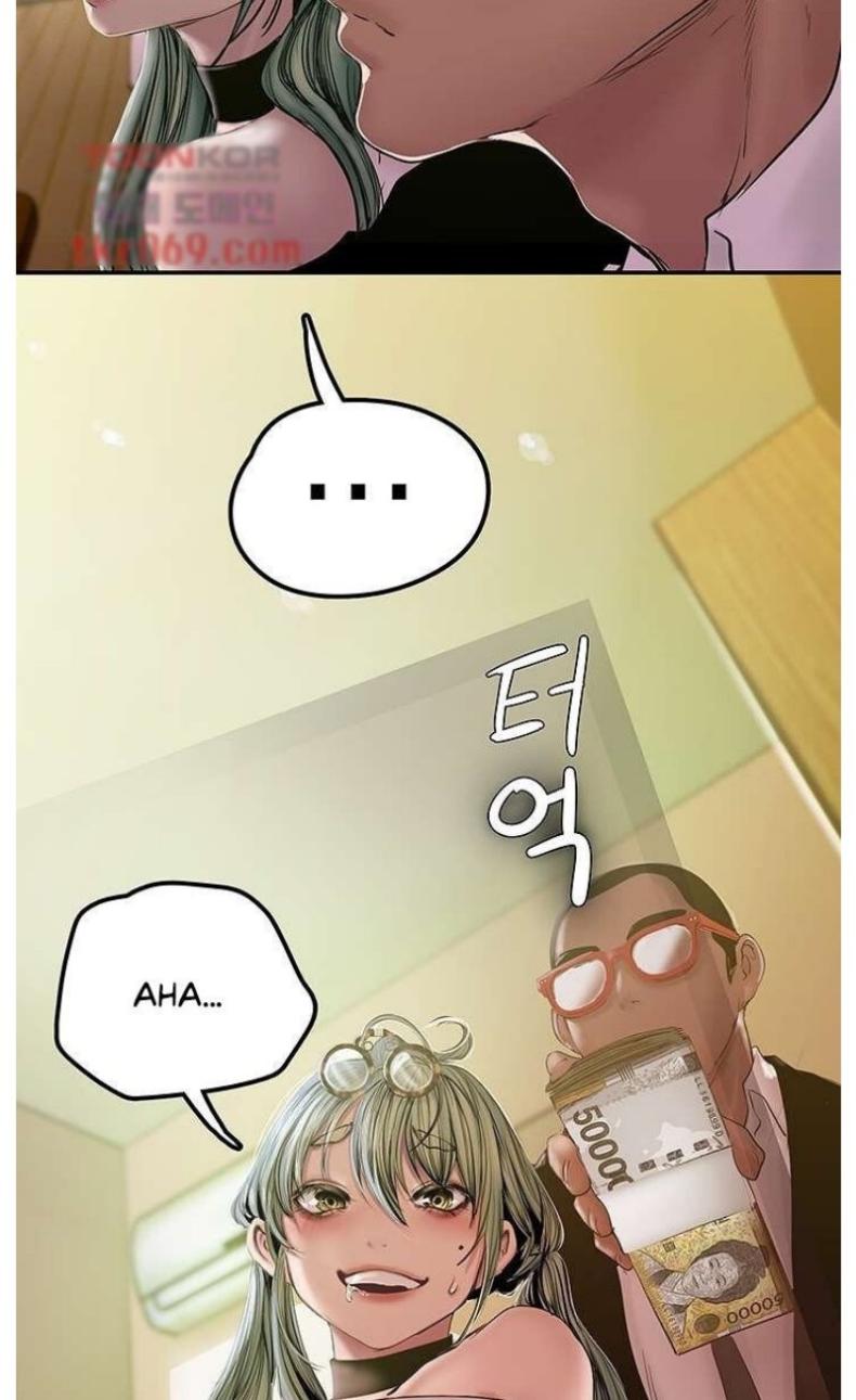 A Wonderful New World - หน้า 56