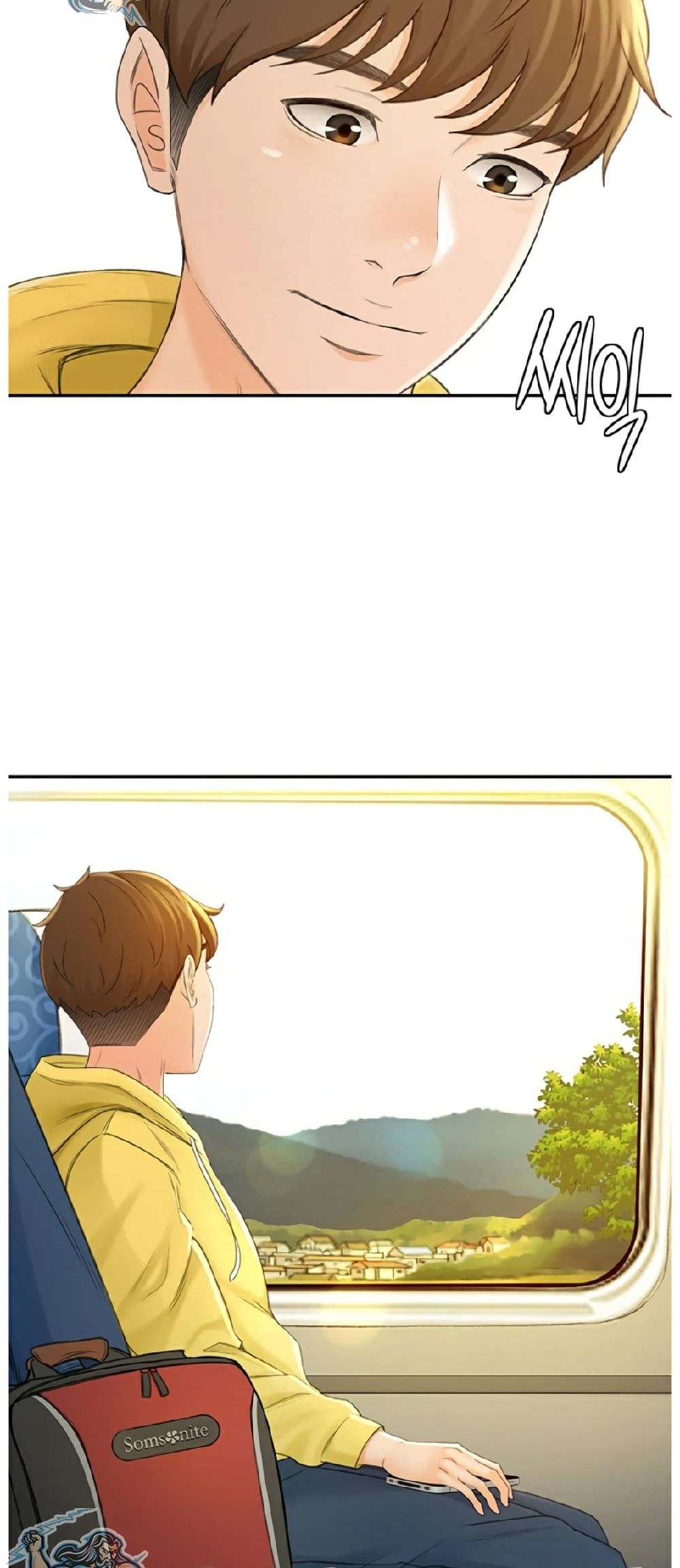The Little Master ปราบหัวใจยัยนักดาบ - หน้า 37