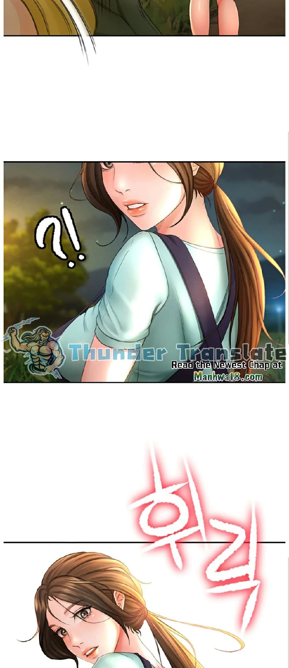 The Little Master ปราบหัวใจยัยนักดาบ - หน้า 94