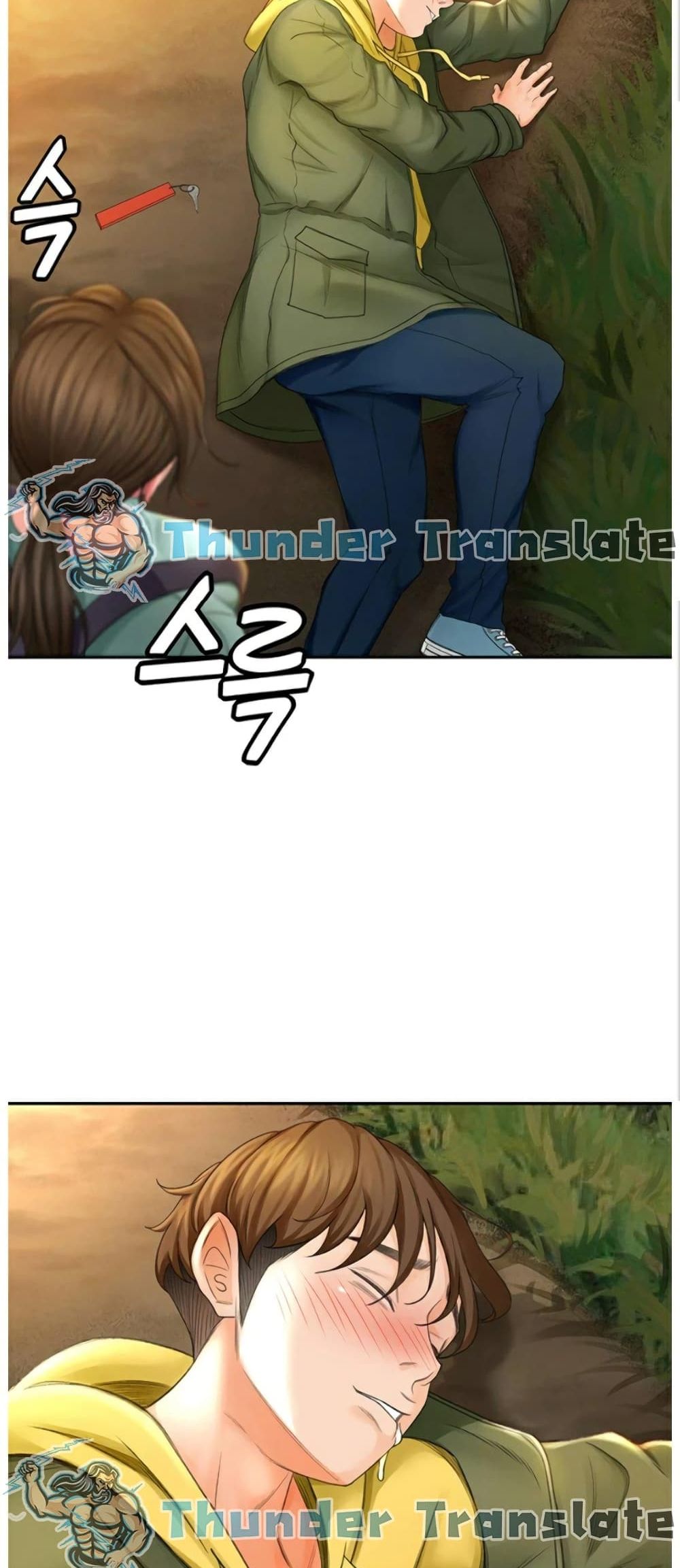 The Little Master ปราบหัวใจยัยนักดาบ - หน้า 97