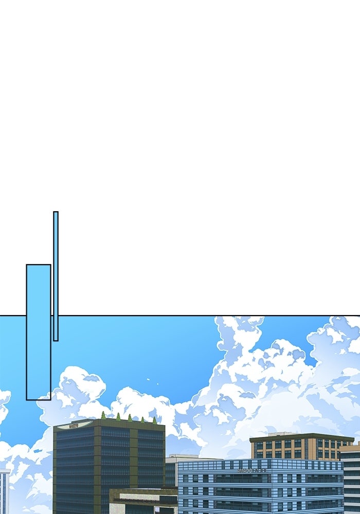เสือร้ายข้างบ้าน - หน้า 41