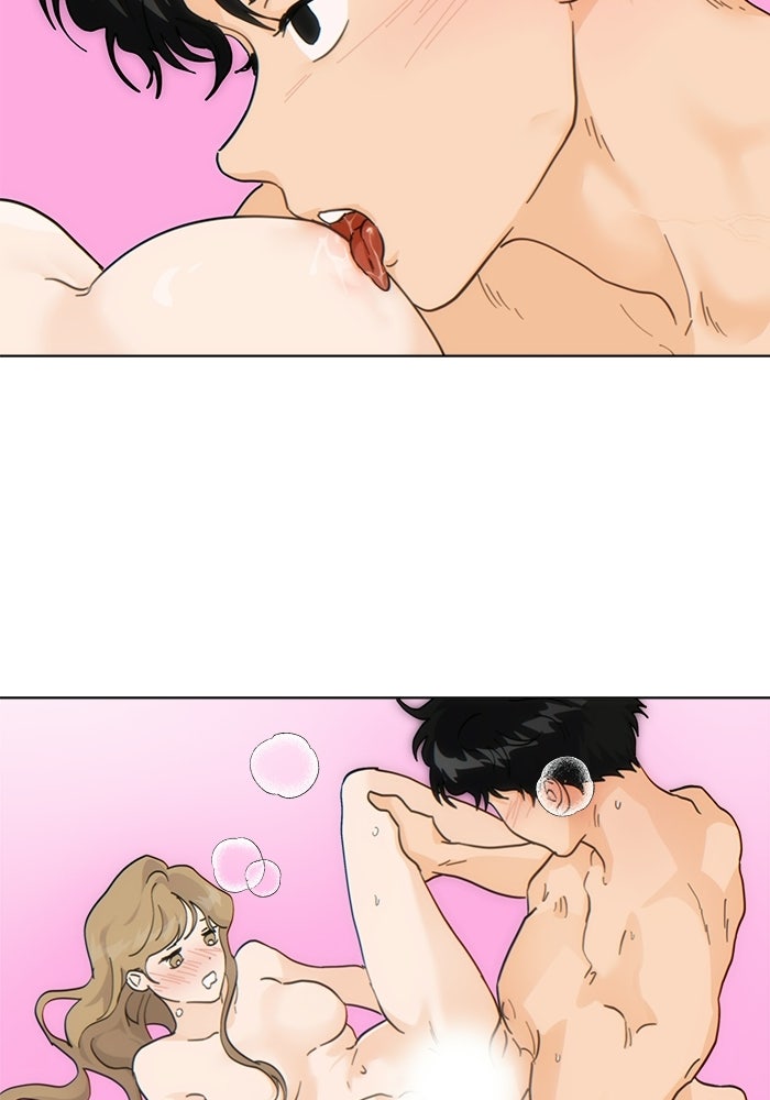เสือร้ายข้างบ้าน - หน้า 9
