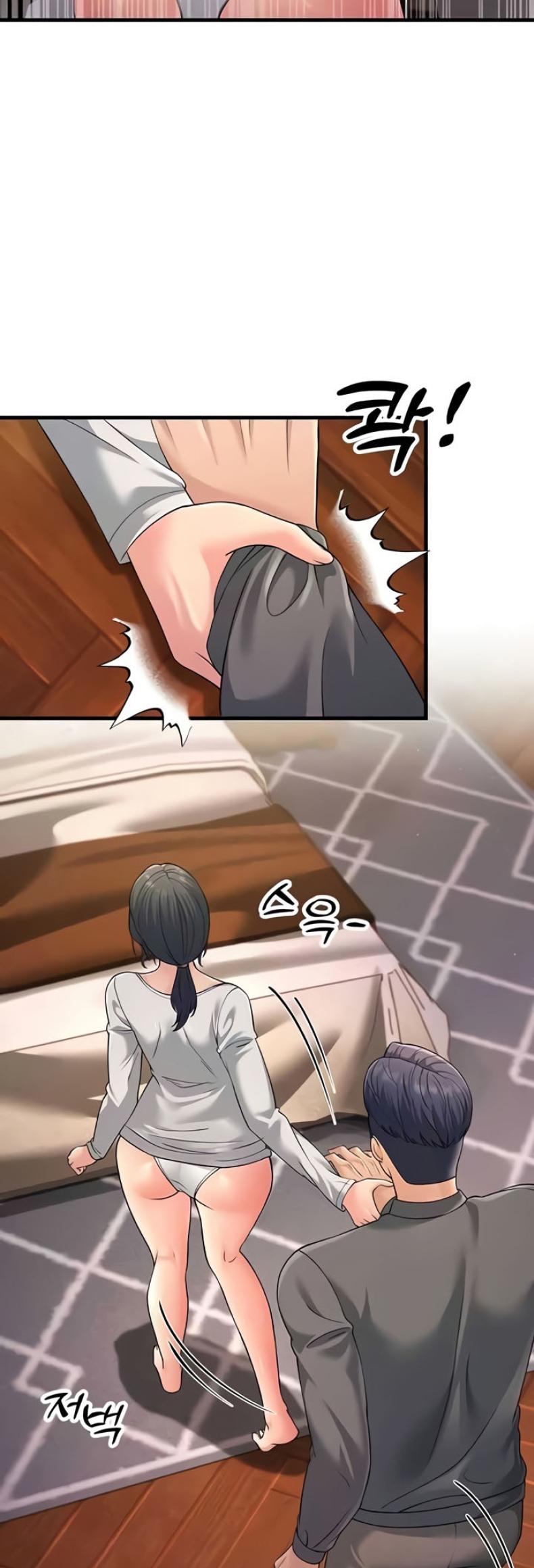 Mother-In-Law Bends to My Will - หน้า 17