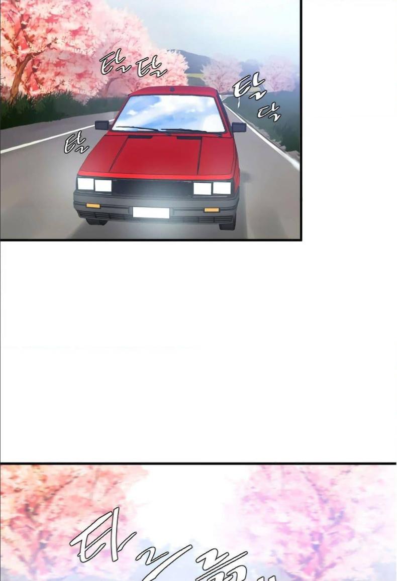Lightning Rod - หน้า 9