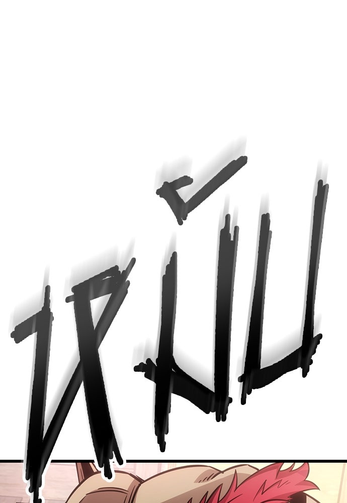 วิถีชาวนาของราชาปีศาจ - หน้า 29