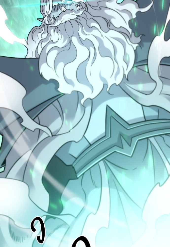 วิถีชาวนาของราชาปีศาจ - หน้า 110