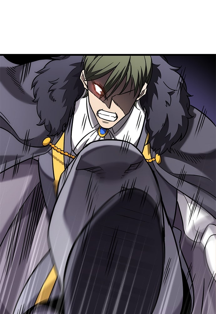 วิถีชาวนาของราชาปีศาจ - หน้า 63