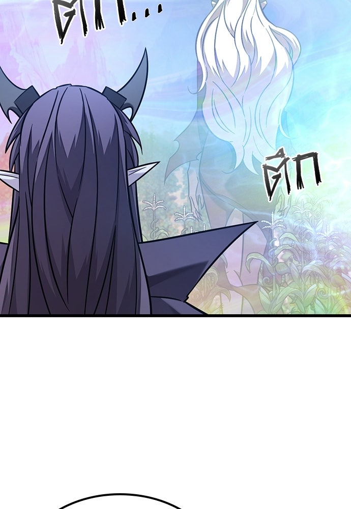 วิถีชาวนาของราชาปีศาจ - หน้า 83